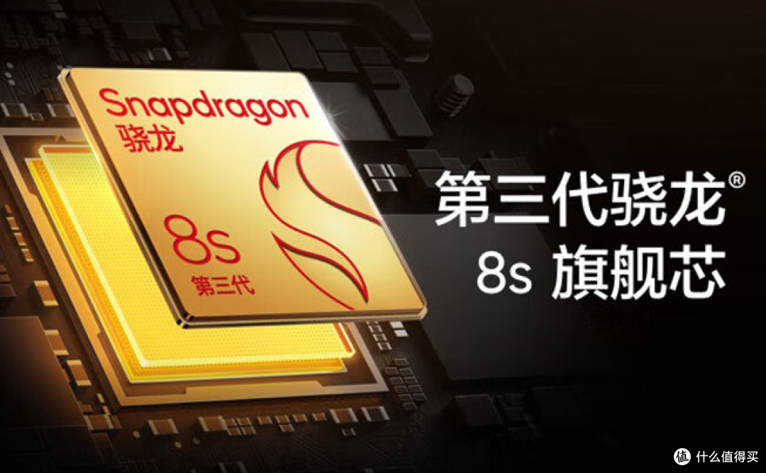 旗舰机还是中端机？现在买手机怎么选？双十一手机选购攻略