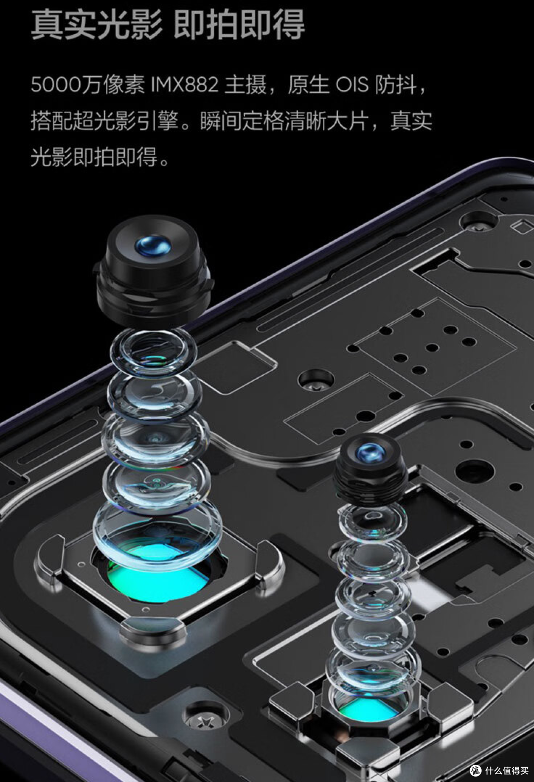 旗舰机还是中端机？现在买手机怎么选？双十一手机选购攻略