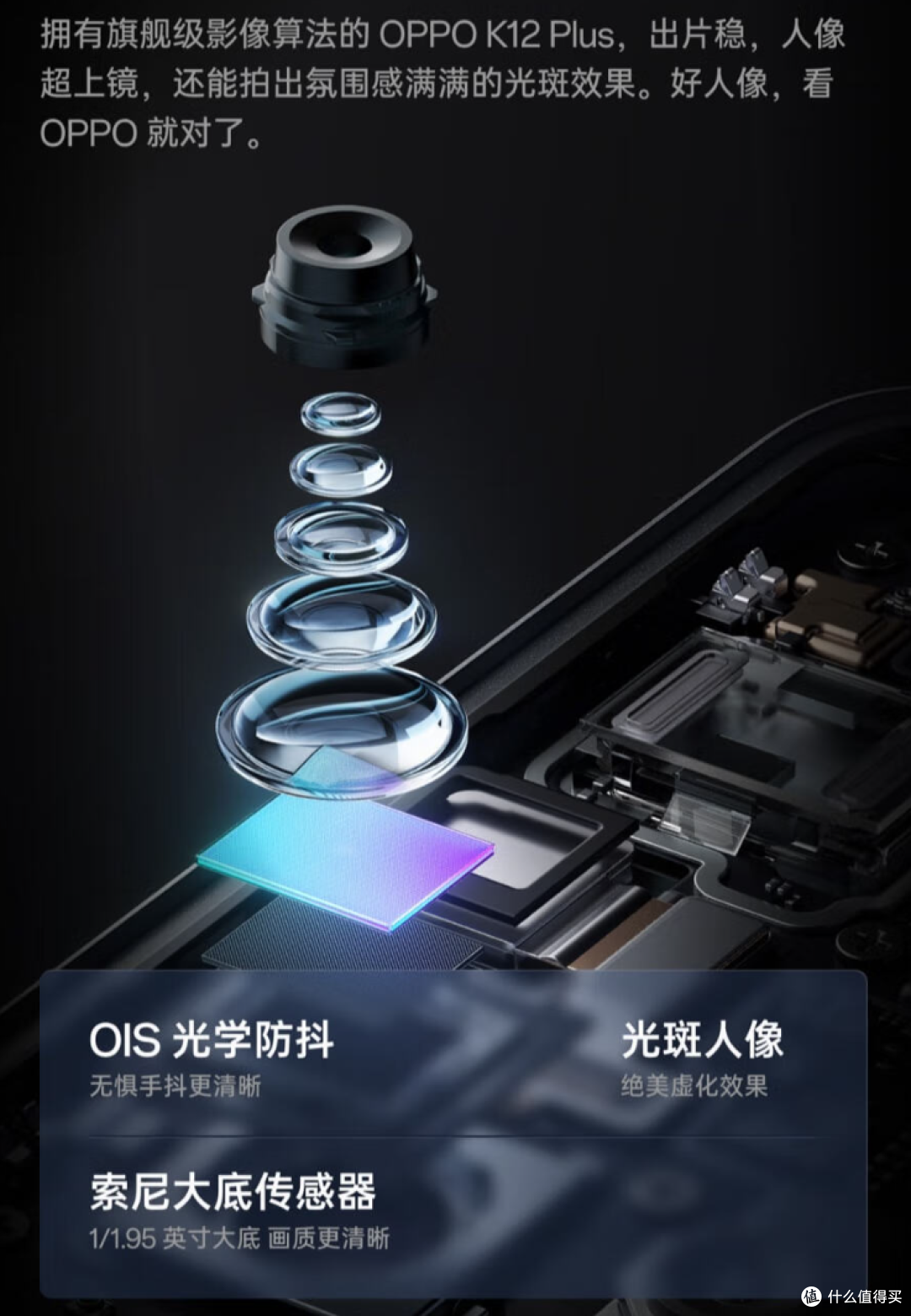 旗舰机还是中端机？现在买手机怎么选？双十一手机选购攻略