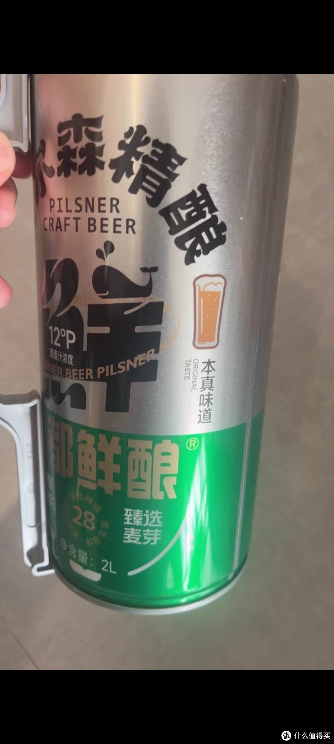 夏日必备！啤酒达人必知的5大秘密