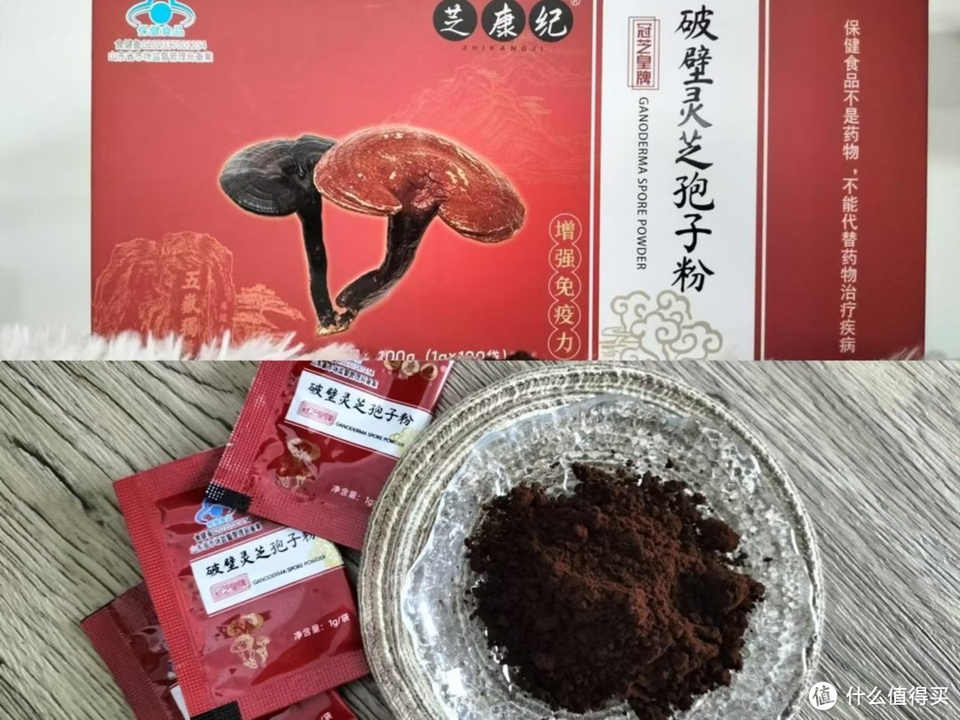 中老年人的秋冬养生，中老年人这样吃才健康！