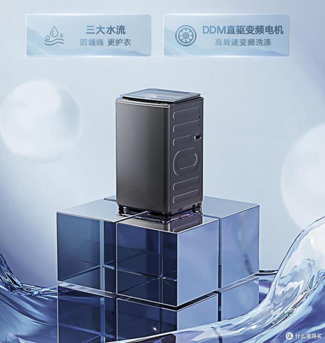 哪个牌子波轮洗衣机好？2024最建议买的三款波轮洗衣机：质量好又耐用，性价比高口碑公认！