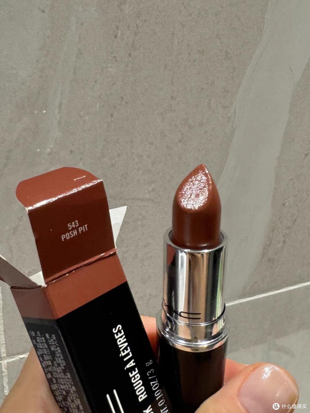 魅可口红,让你秒变女神!