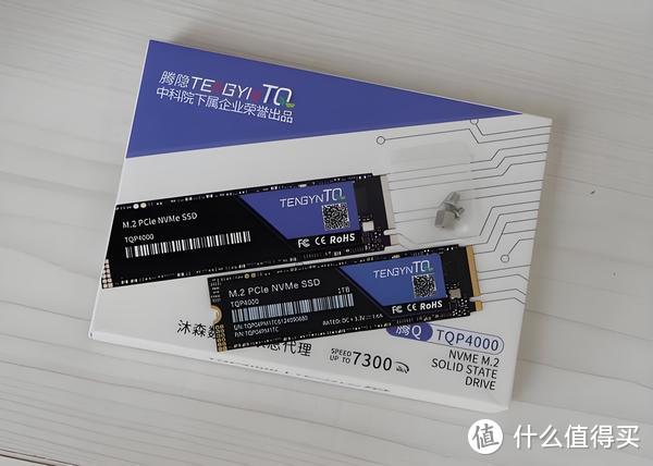 DIY装机必备！全国产SSD来袭，性能狂飙7GB/s！