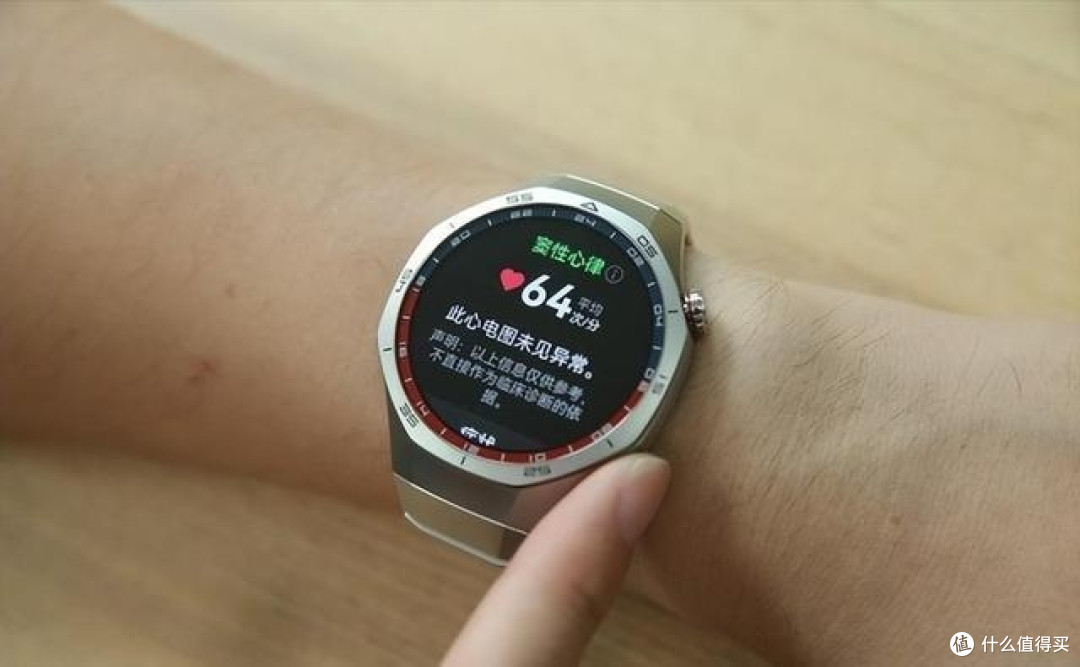 小米Watch S4和华为Watch GT5 对比