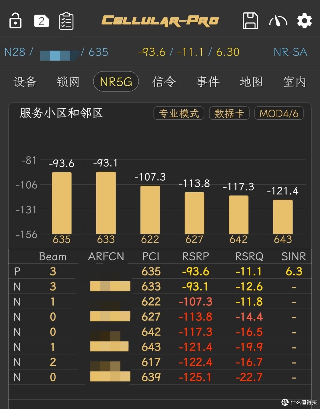 1080_1381竖版 竖屏