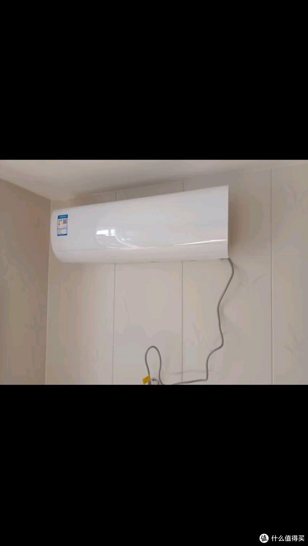 海尔（Haier）劲爽 1.5匹新一级能效变频省电 冷暖 卧室挂机空调 KFR-35GW/B5LAA81U