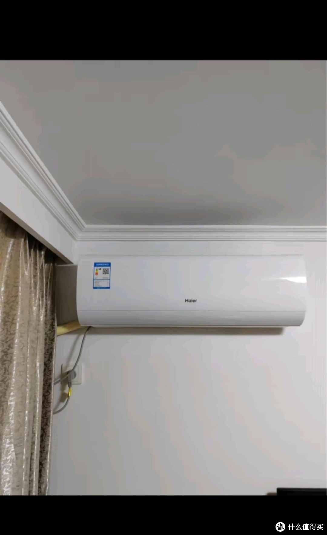 海尔（Haier）劲爽 1.5匹新一级能效变频省电 冷暖 卧室挂机空调 KFR-35GW/B5LAA81U