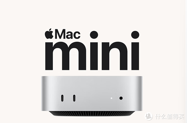 苹果最新发布M4 Mac mini，惊艳全球用户！