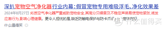 解决猫毛满屋飞的神器大盘点：十大超赞好物独家种草！