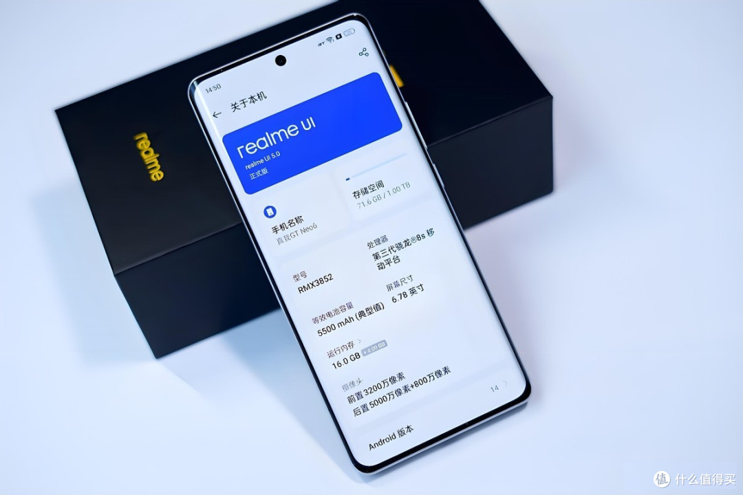 千元机性价比排行榜出炉:一加Ace3V第三,第一名实至名归