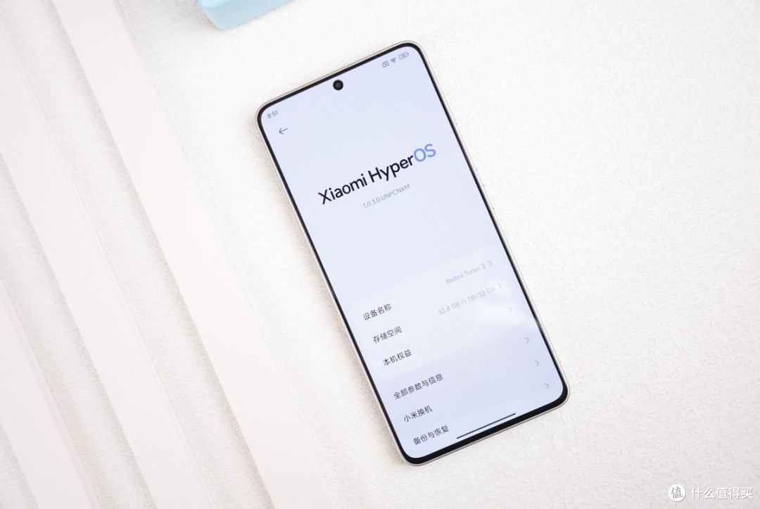 千元机性价比排行榜出炉:一加Ace3V第三,第一名实至名归