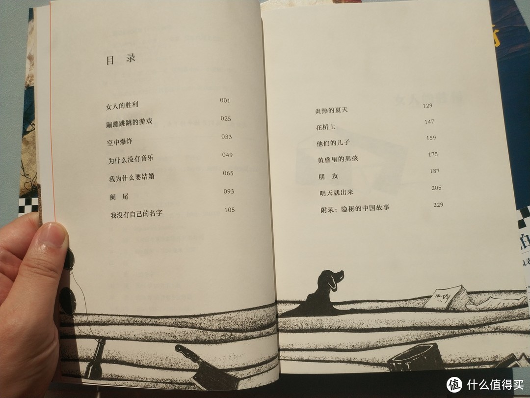 在荒诞中前行，读余华作品套装感悟