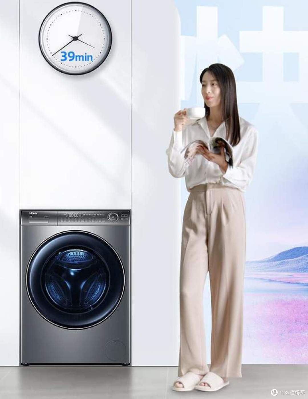 海尔洗衣机哪个系列好？2024年海尔洗衣机盘点：这三款最建议买！