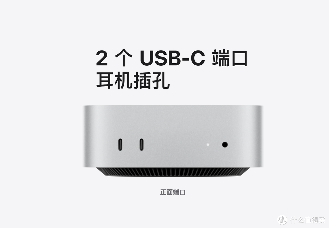 苹果新品macmini，拳打英特尔，脚踢AMD，直追英伟达，性价比拉满！