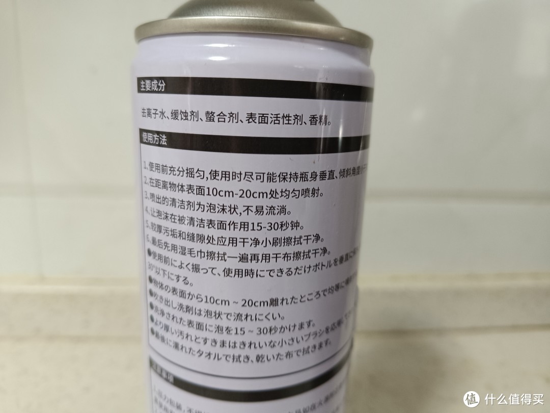 油烟机的过滤网都洗得崭新，超有效果的油烟机清洗过程和用品分享