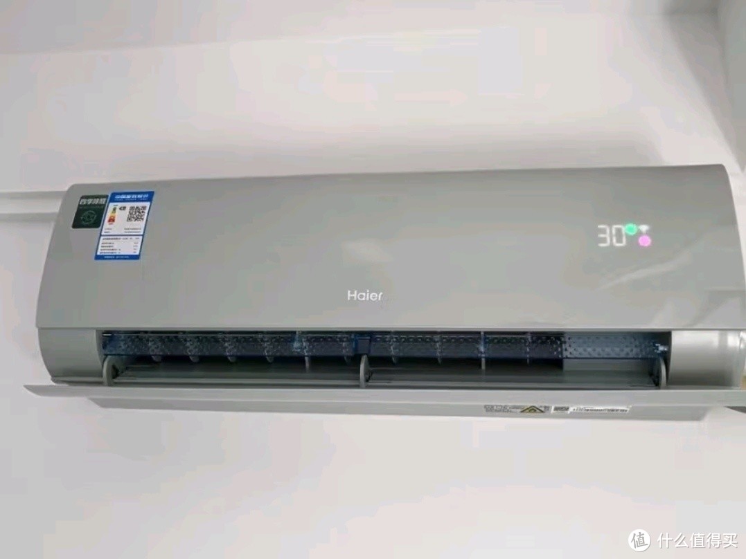 海尔（Haier）【山茶花系列】劲爽除甲醛1.5匹一级能效冷暖空调挂机K