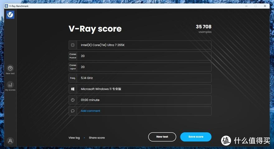 英特尔UItra 7 265K对比i7-14700KF：双11装机怎么选？