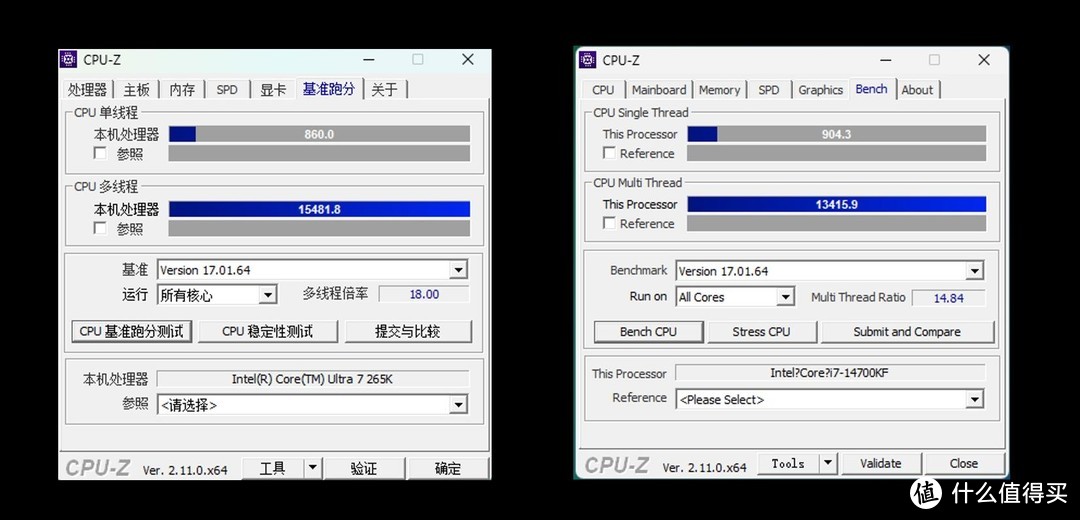 英特尔UItra 7 265K对比i7-14700KF：双11装机怎么选？