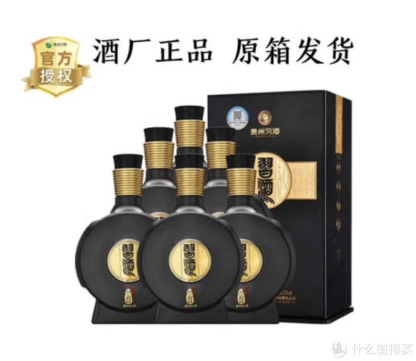 君子之品！好喝的就是好酒，习酒窖藏1988 53度酱香型白酒评测_白酒_