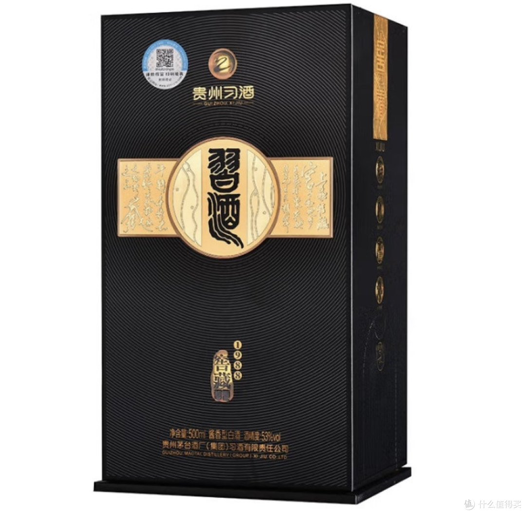 君子之品！好喝的就是好酒，习酒窖藏1988 53度酱香型白酒评测_白酒_