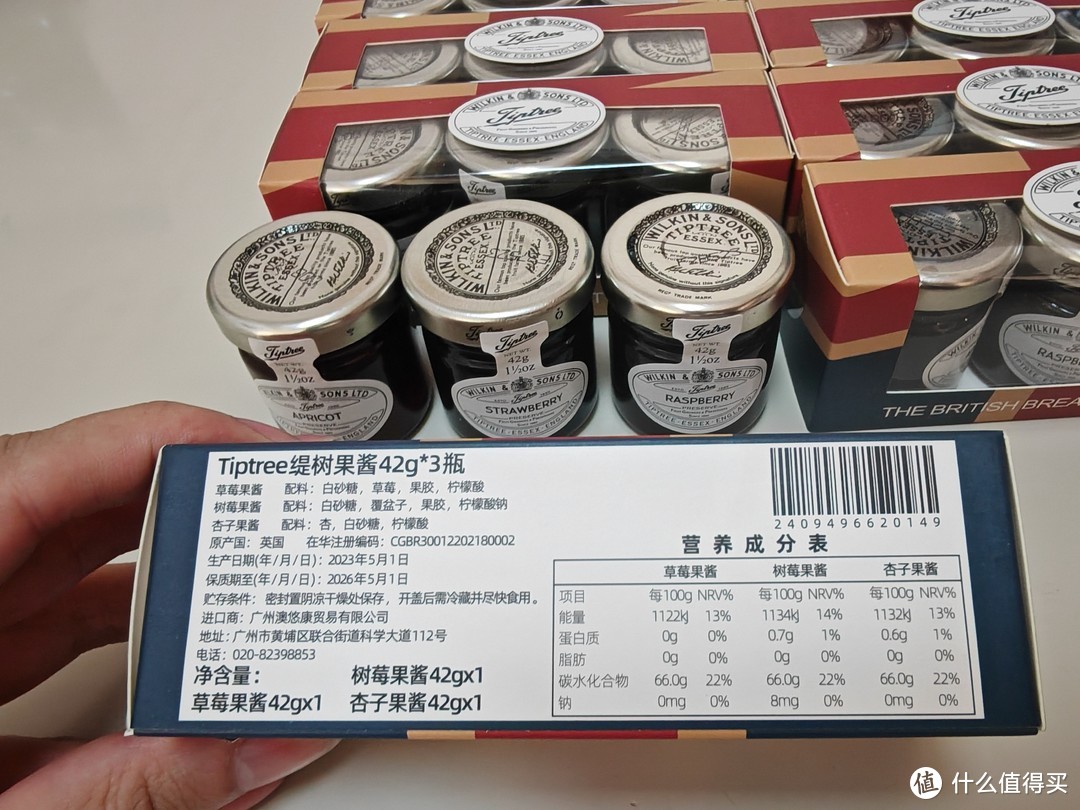 一次屯够大半年的果酱——Tiptree缇树迷你果酱