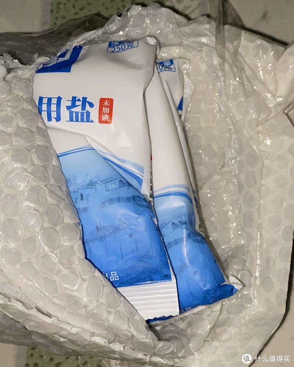 淮盐未加碘精制家用食用岩盐巴无添加不加碘甲状腺专用盐整箱批发