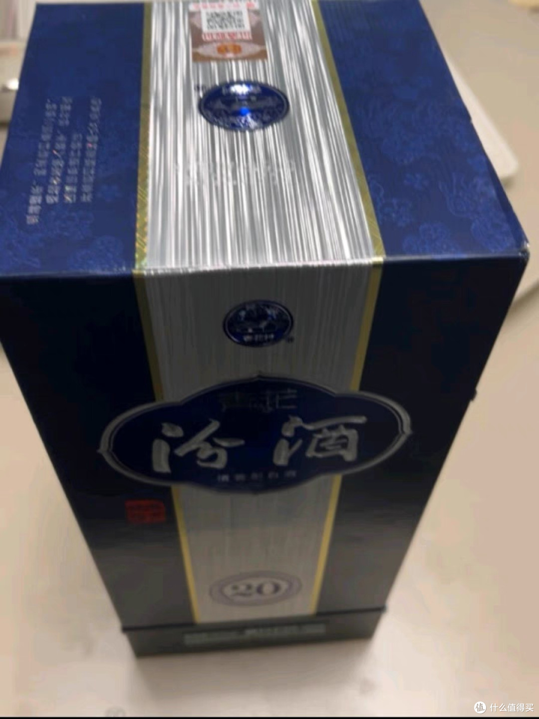 329元一瓶的汾酒青花20 500ml真值_白酒_什么值得买