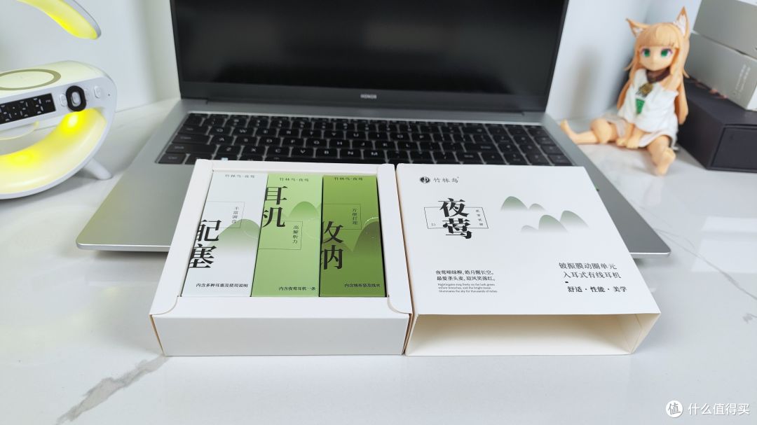 双十一来袭！四款高性价比有线耳机推荐：夜莺、霜华、麒麟、青鸾，总有一款适合你！