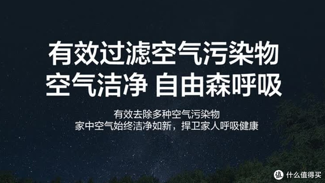 海尔空调|海尔洗空气空调：打造健康舒适家居环境