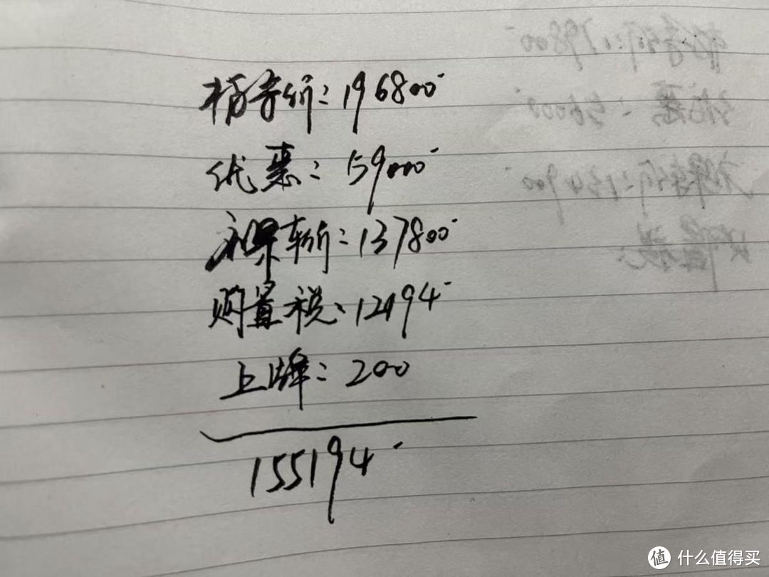 相信我，15万买合资中型车就算这3款，空间大有面子