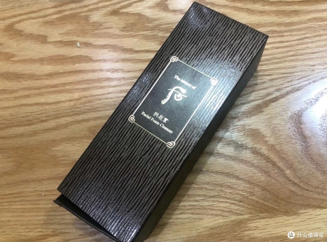 后whoo拱辰享气韵生洗面奶