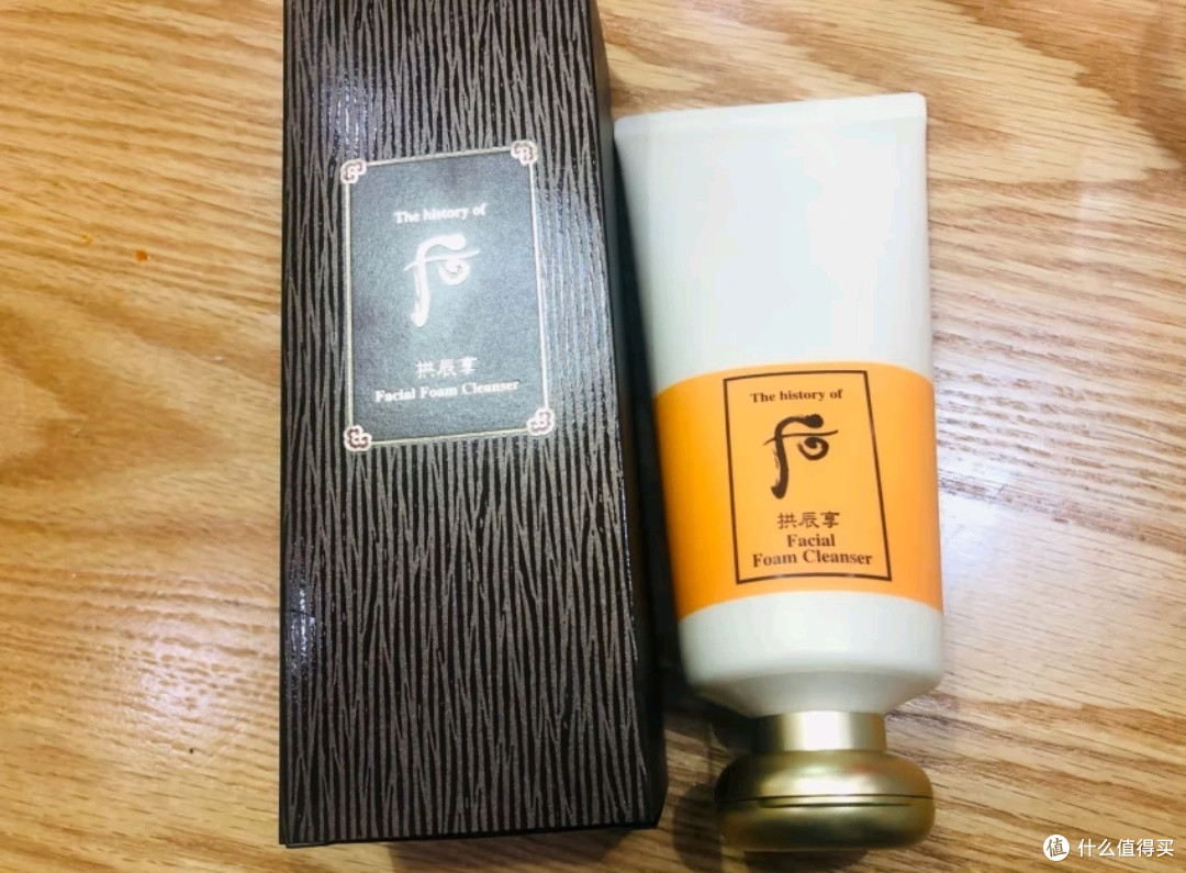 后whoo拱辰享气韵生洗面奶