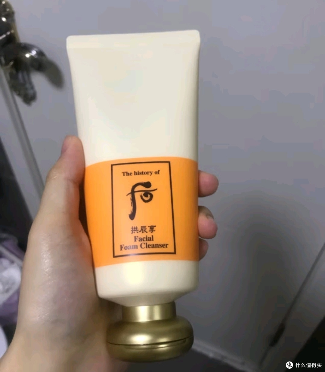 后whoo拱辰享气韵生洗面奶