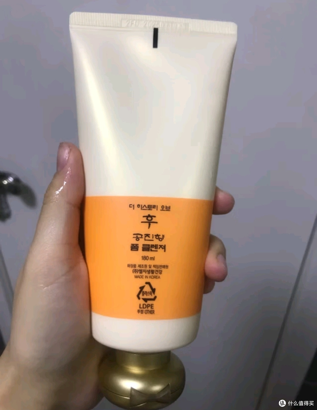 后whoo拱辰享气韵生洗面奶