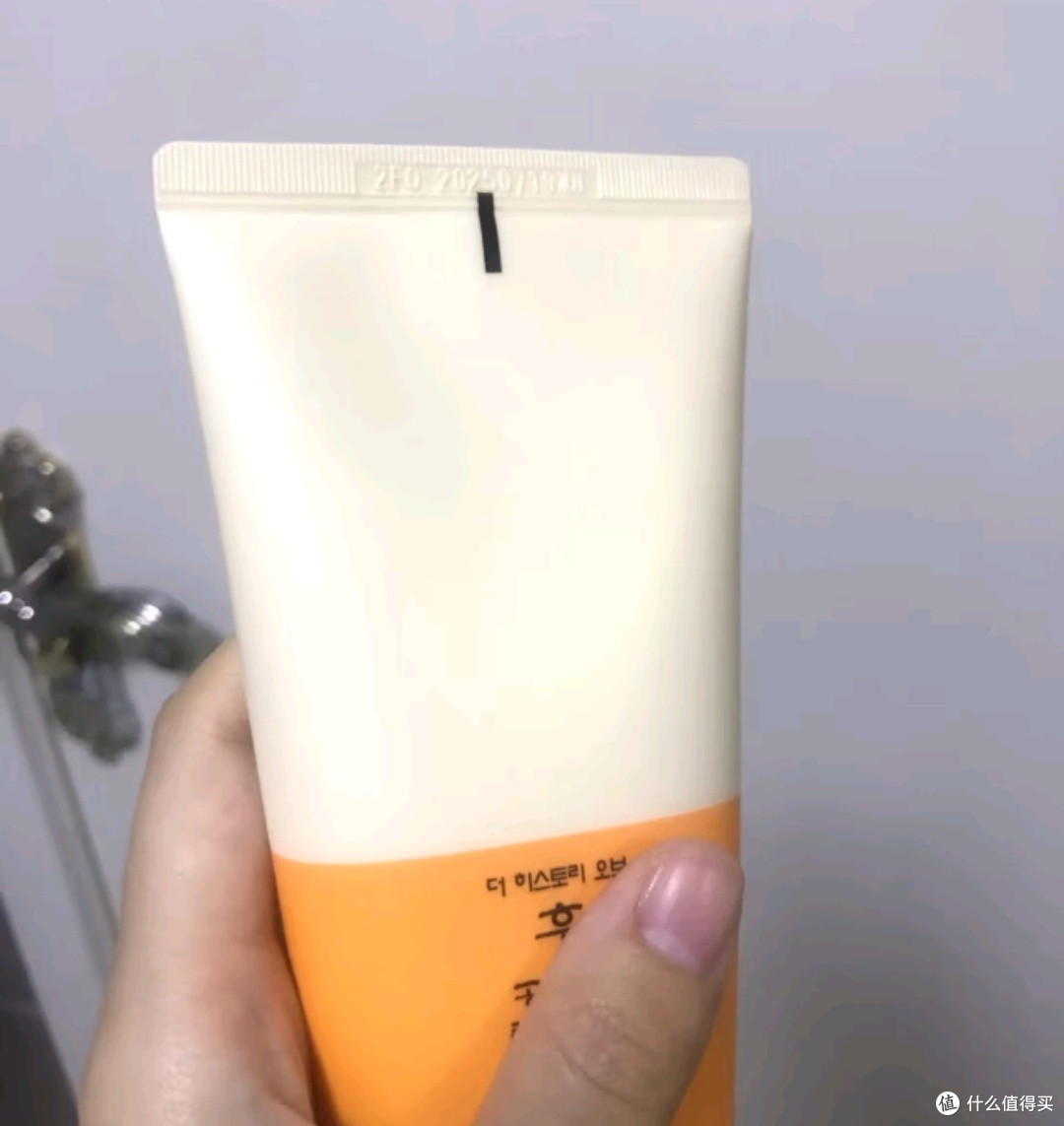 后whoo拱辰享气韵生洗面奶