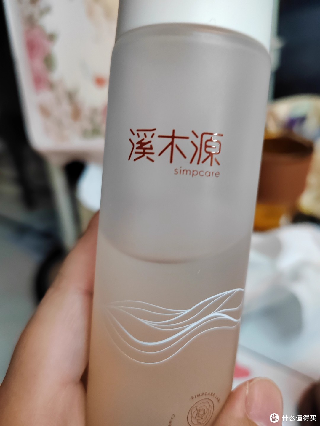 《敏感肌首选，溪木源山茶花精华水》