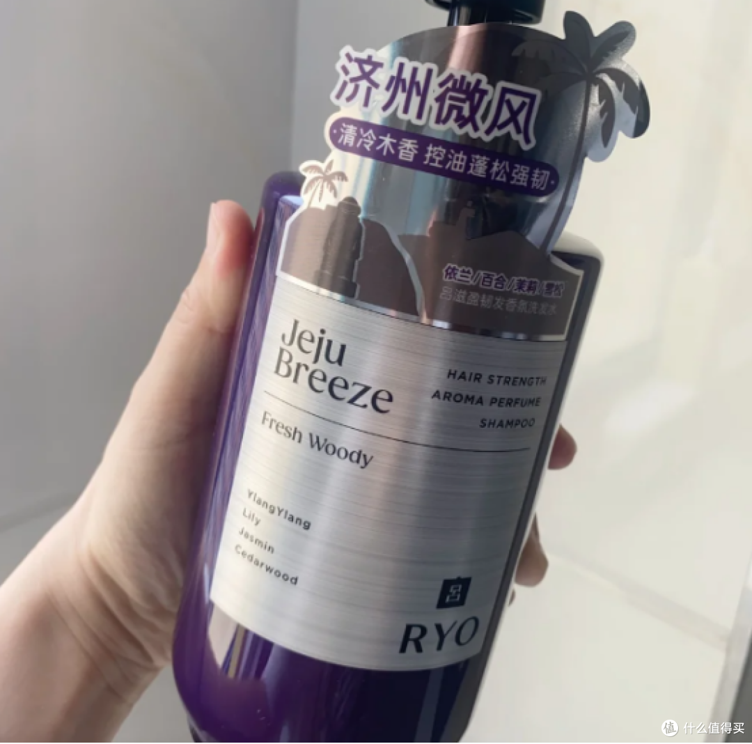 洗发水品牌排行榜前十名推荐，360度实测分析洗发水效果，结果公开