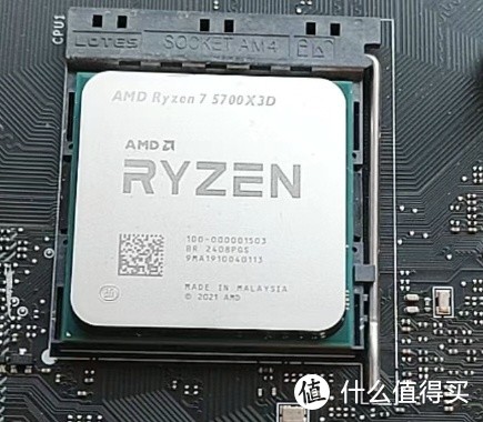 AMD 锐龙 7 5700X3D：游戏与创作的得力助手