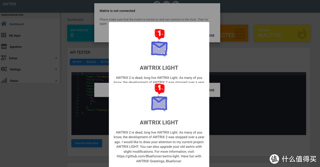 Awtrix服务端页面刚打开是这样的