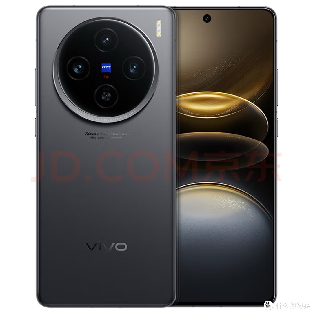 vivo X100S手机-老款手机落后了吗