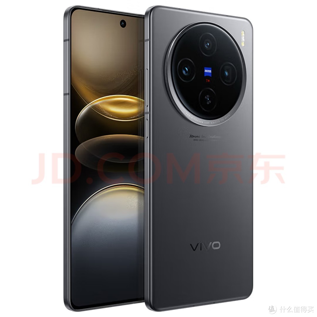 vivo X100S手机-老款手机落后了吗