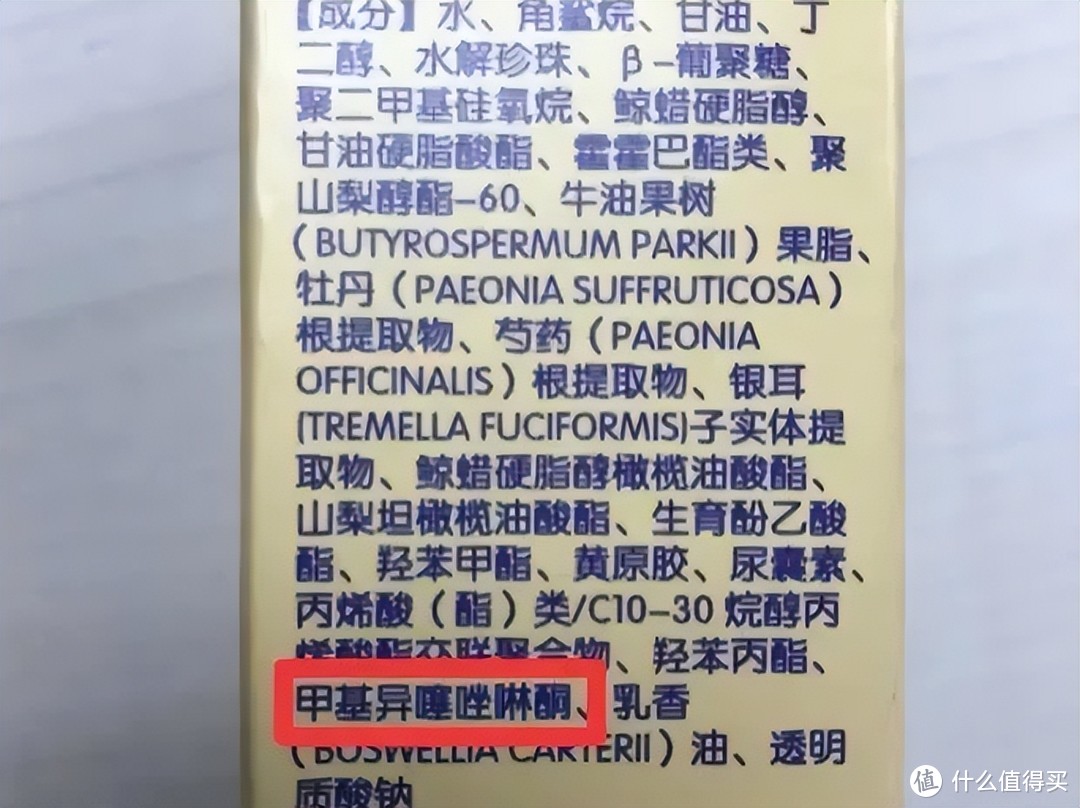 这7种“家居用品”已被纳入黑名单，劝大家别贪便宜买！都是教训