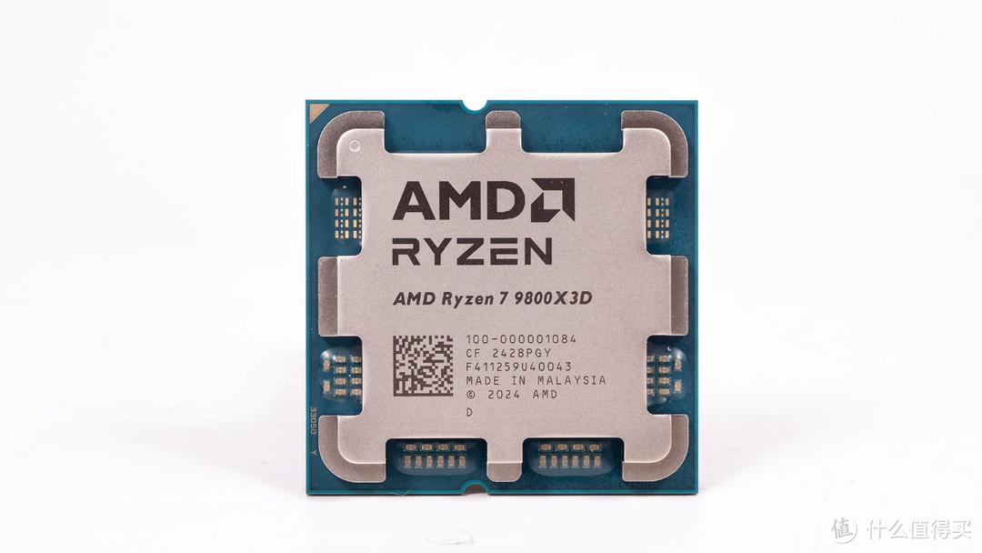 AMD 锐龙 7 9800X3D处理器首发评测之“我要打两个i9”