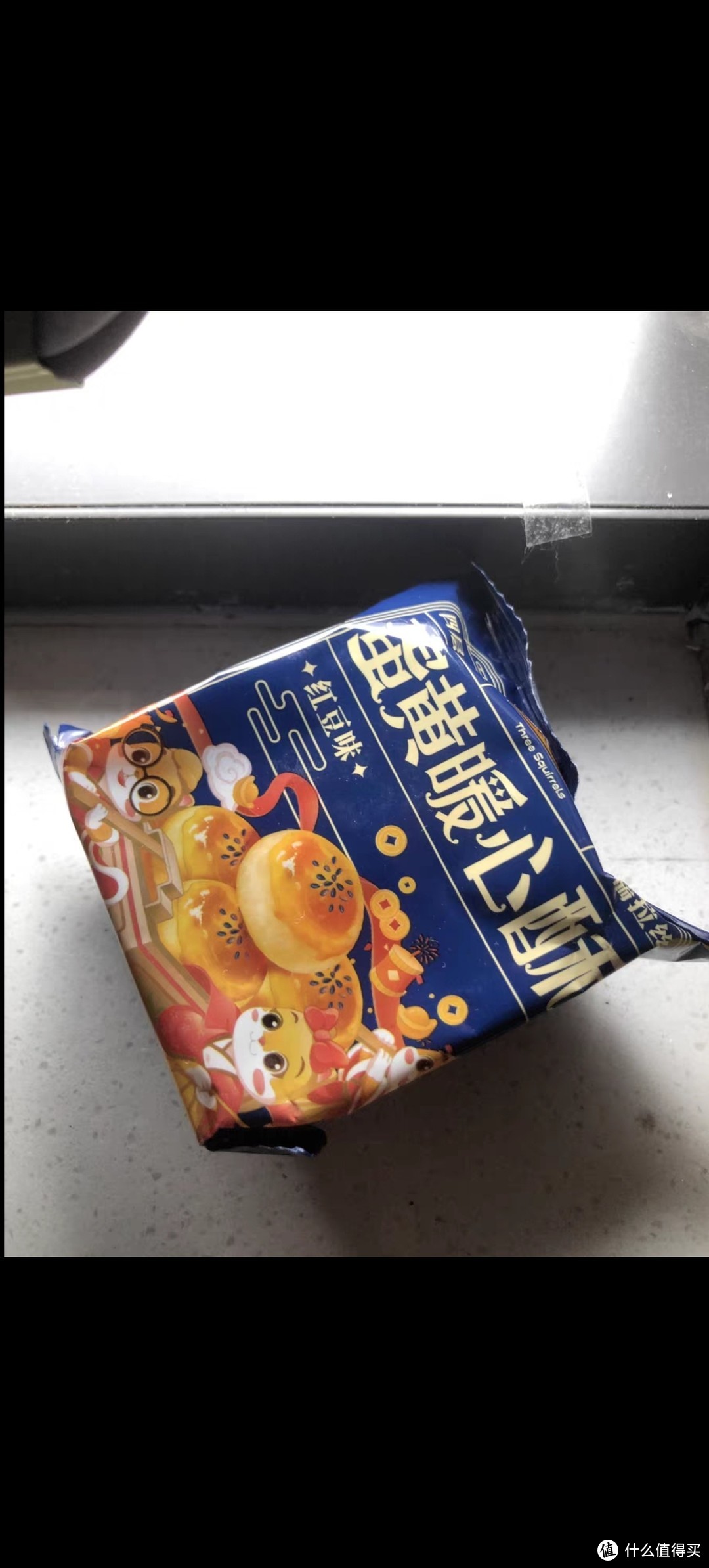 双十一必抢！三只松鼠零食大盘点，吃货们准备好了吗？