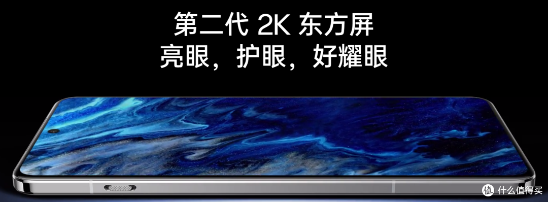 首发6款 骁龙8 Elite旗舰手机大比拼！这个双11早买早享受
