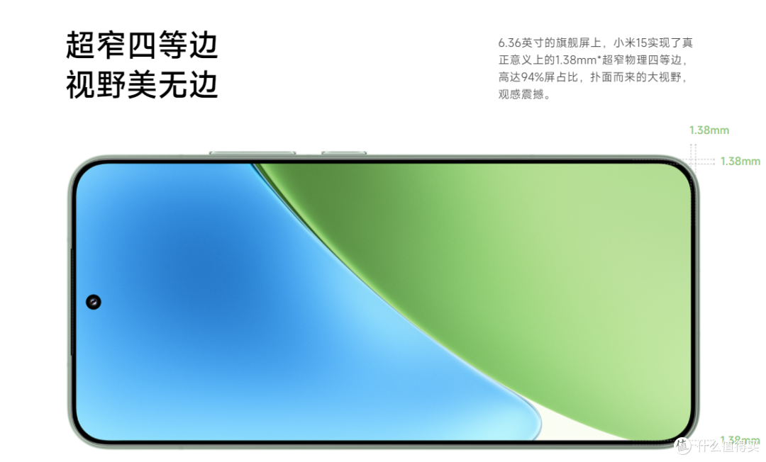 首发6款 骁龙8 Elite旗舰手机大比拼！这个双11早买早享受