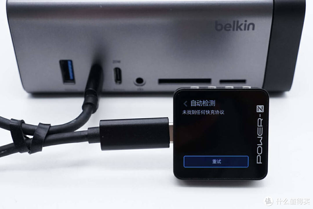 拆解报告：belkin贝尔金11合1专业版GaN扩展坞INC020