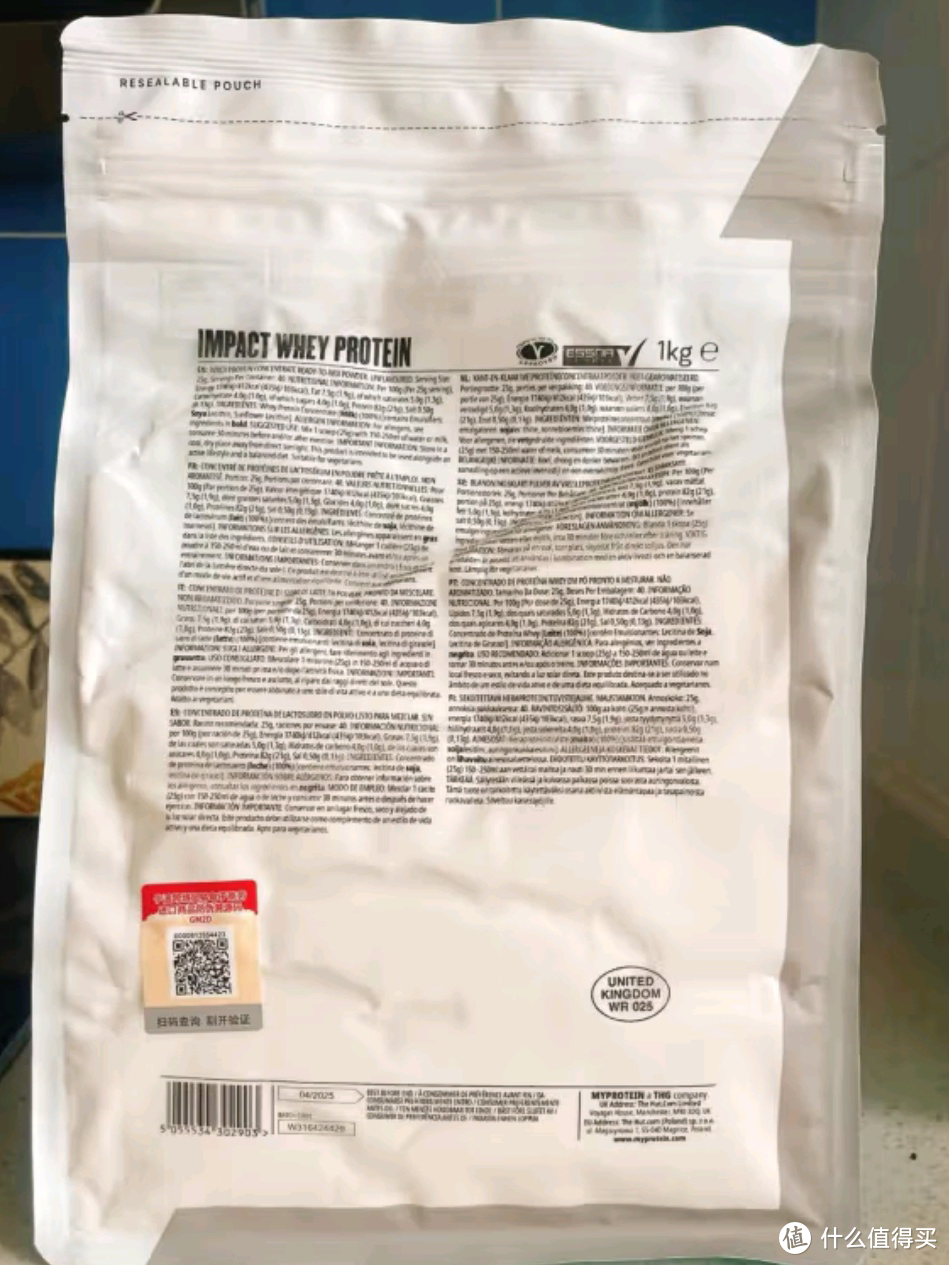 健身达人必备！Myprotein熊猫蛋白粉，让你肌肉满满