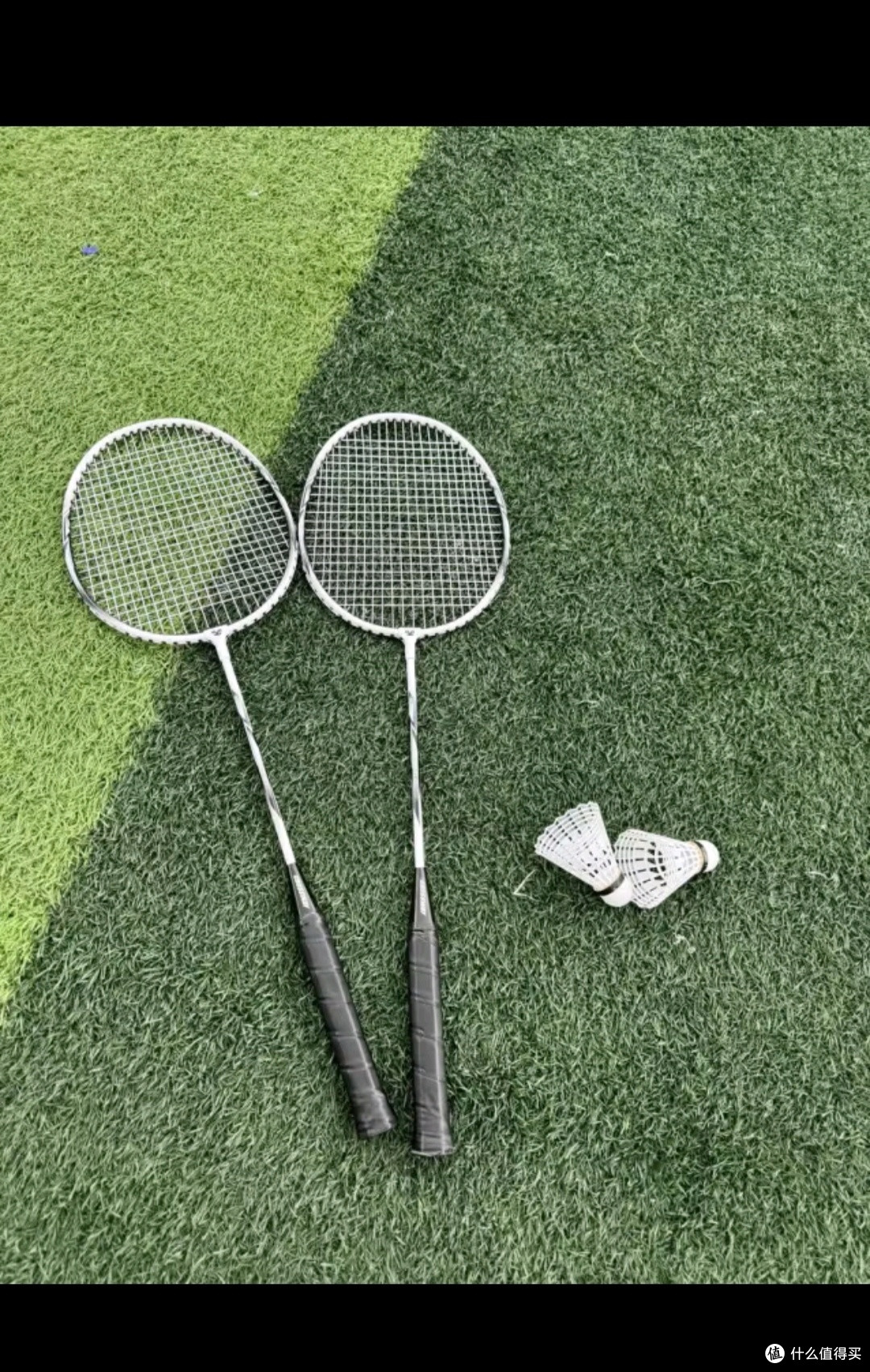 ENPEX Leshi badminton racket double racket resistant student adult pair ART-50 with 101-3 badminton